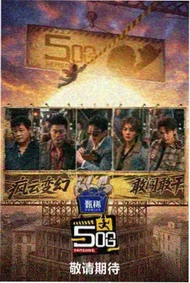黑镜