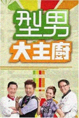 万神殿